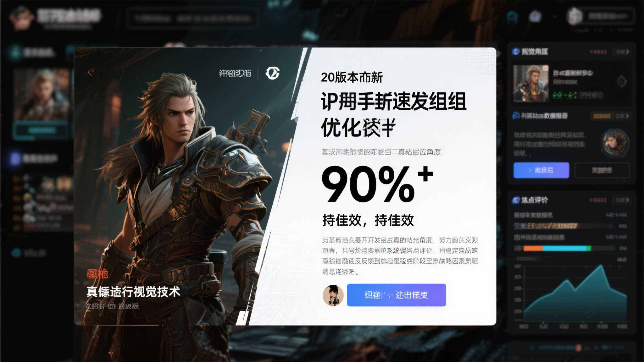 麻将胡了游戏注册送彩金